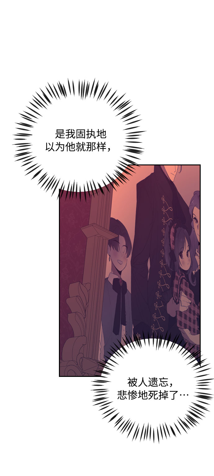 第30话93