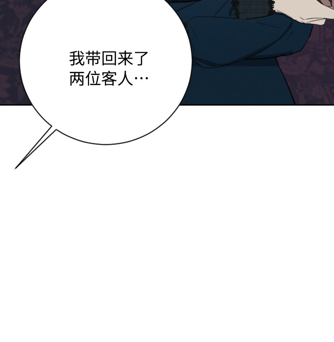 第19话91