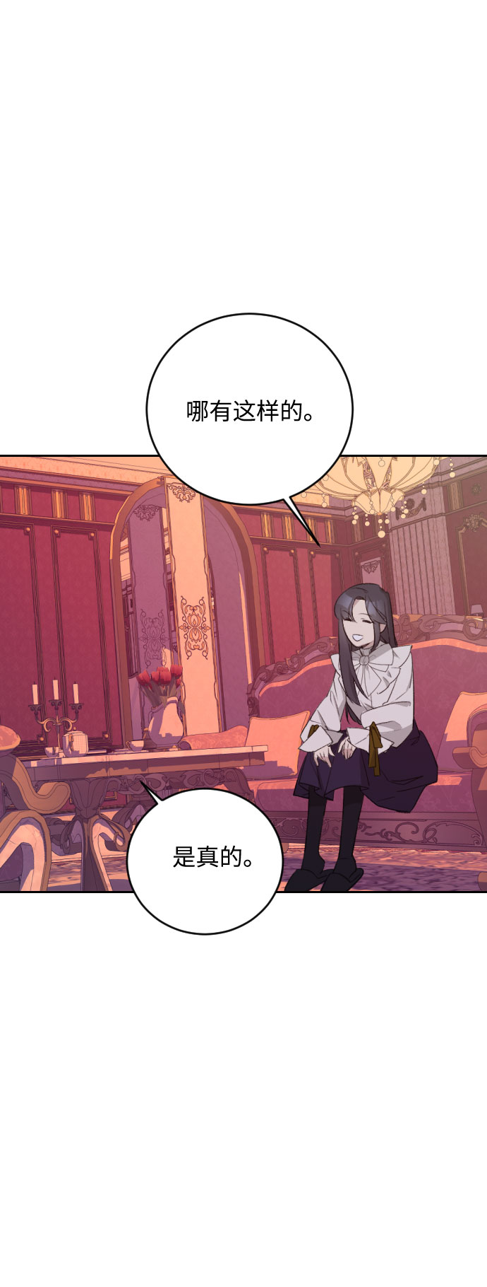 第30话89