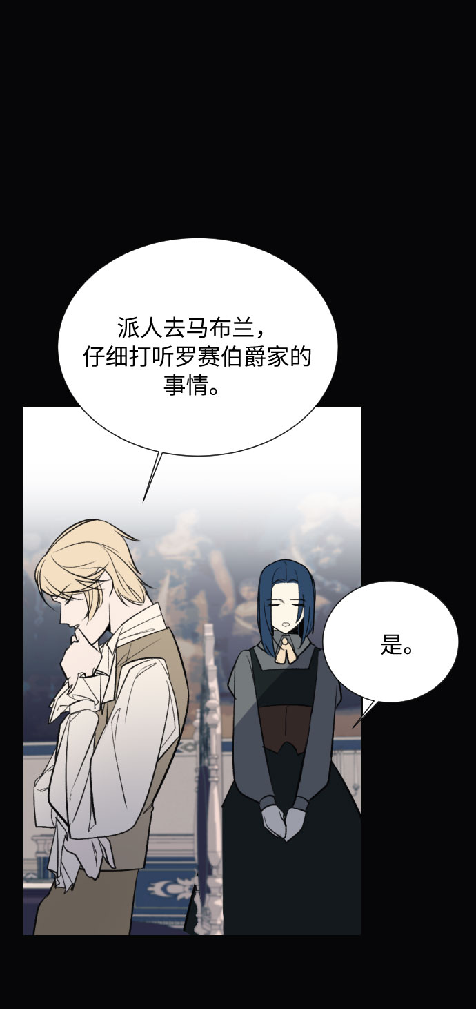 第9话84