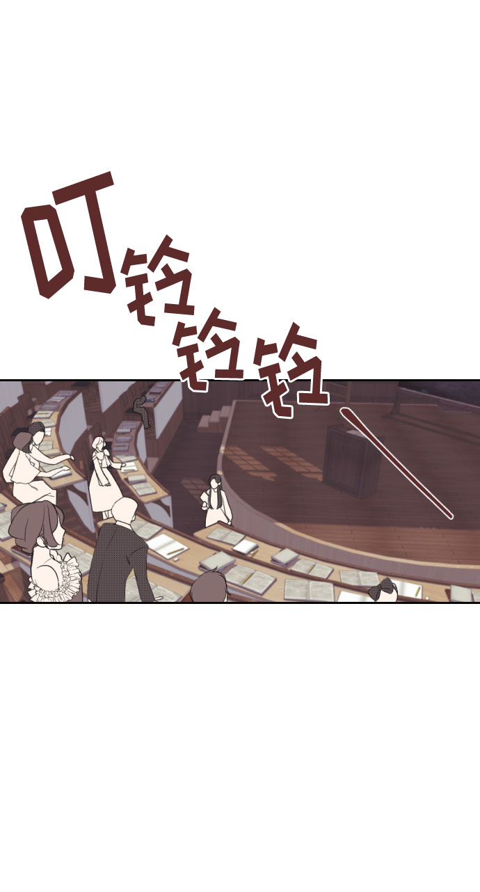 第3话21