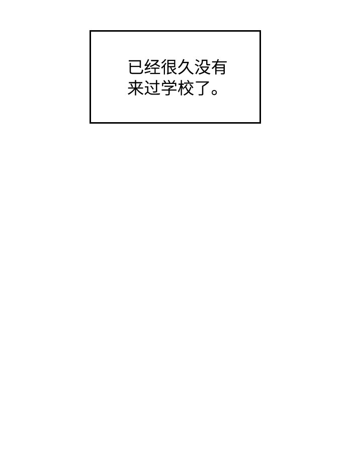 第33话14