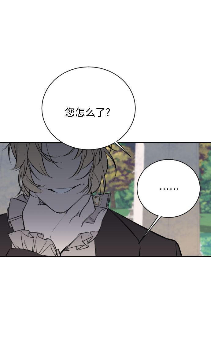 第14话46