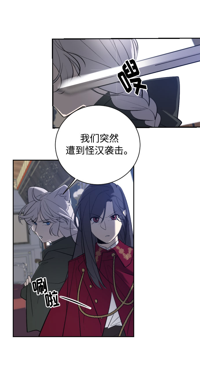 第18话85