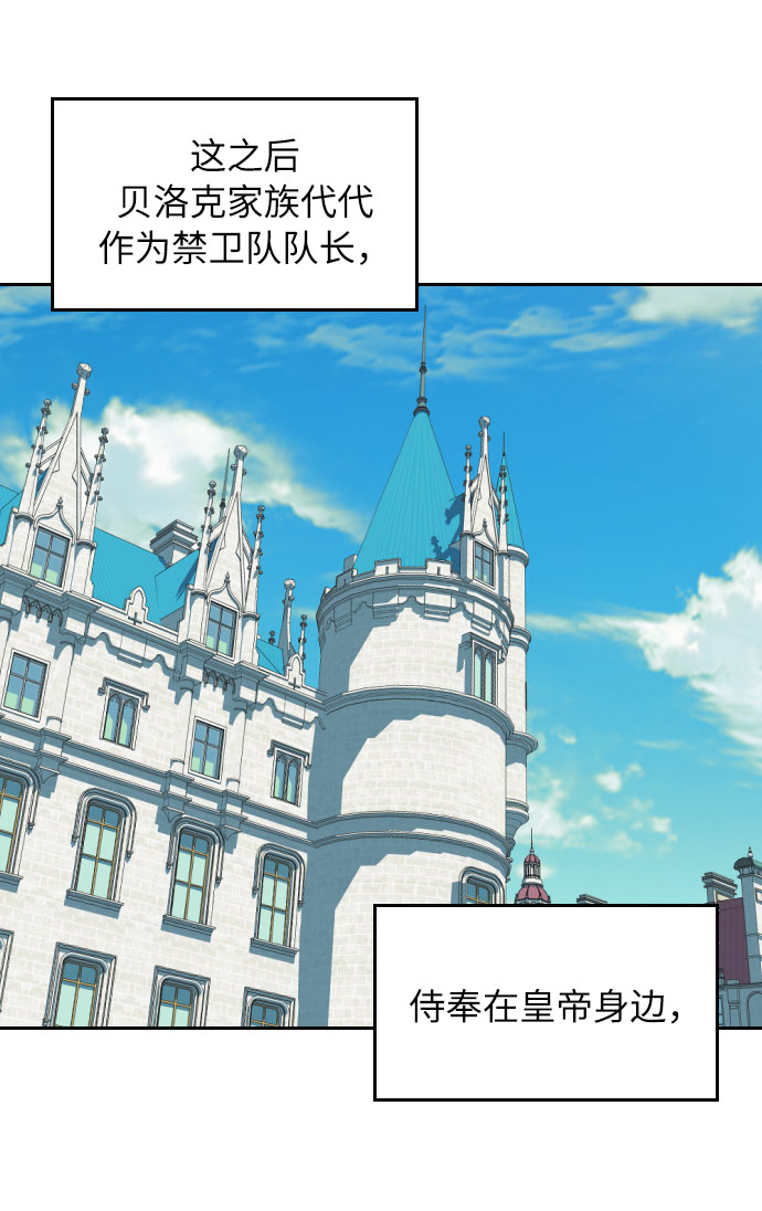 第31话62