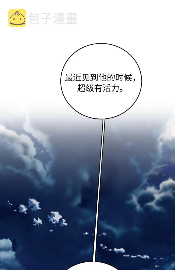 第27话27