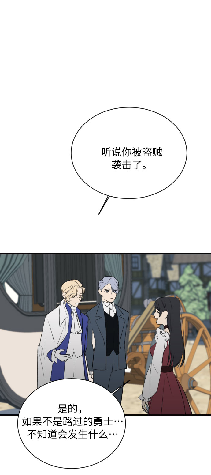 第5话69