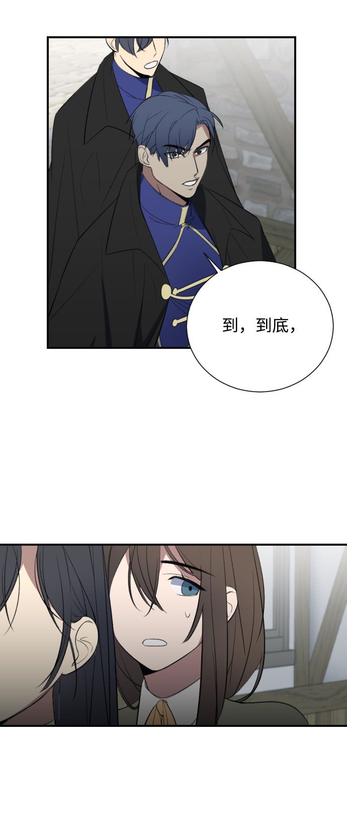 第5话28
