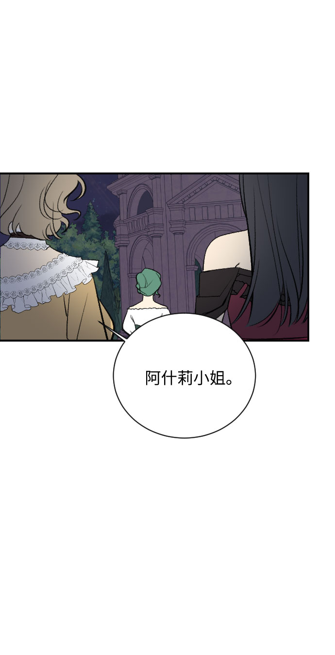 第13话64