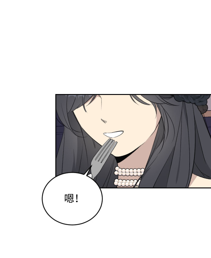 第33话67