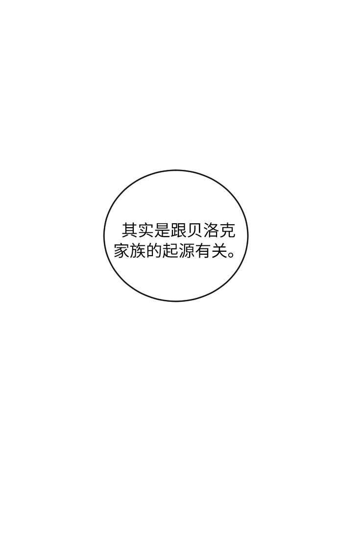 第31话48