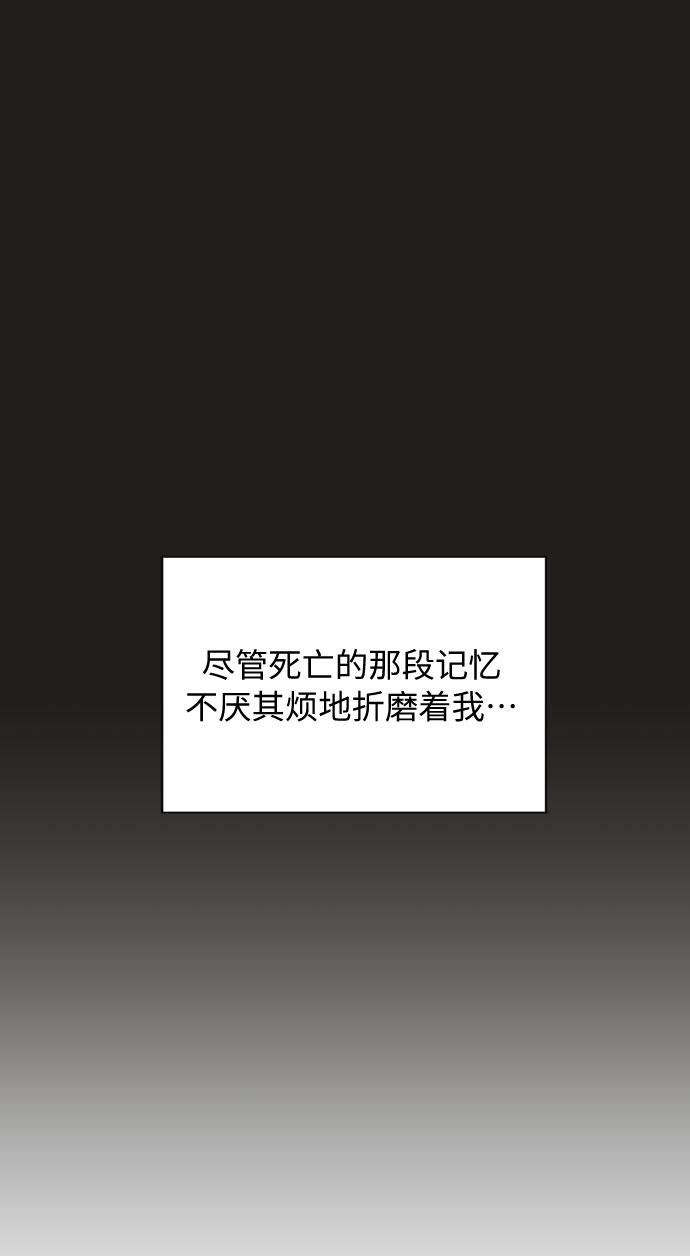 第1话15