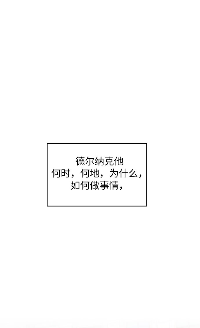 第33话22