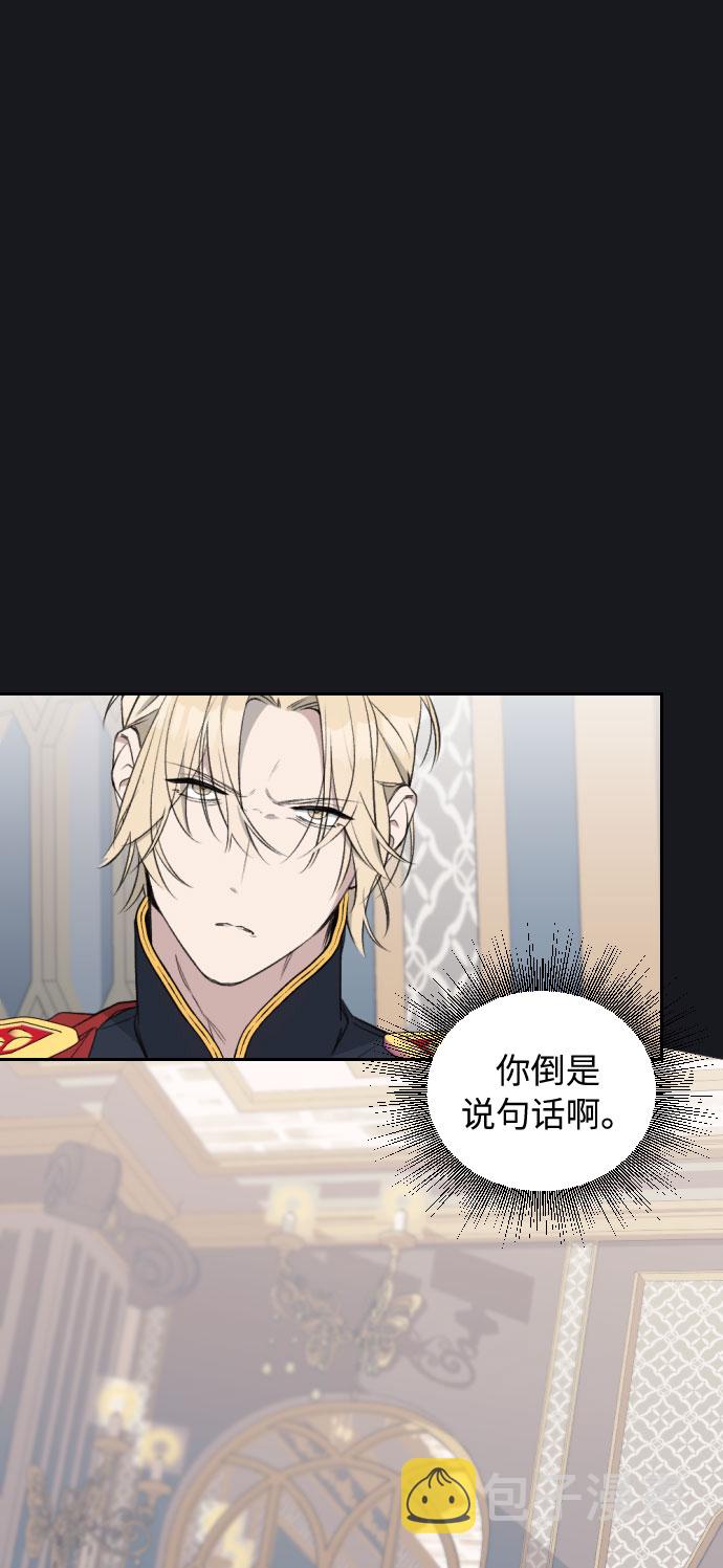 第43话1