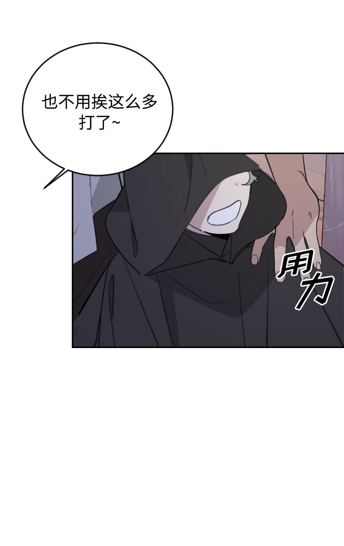第35话9