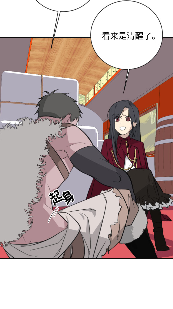 第18话15