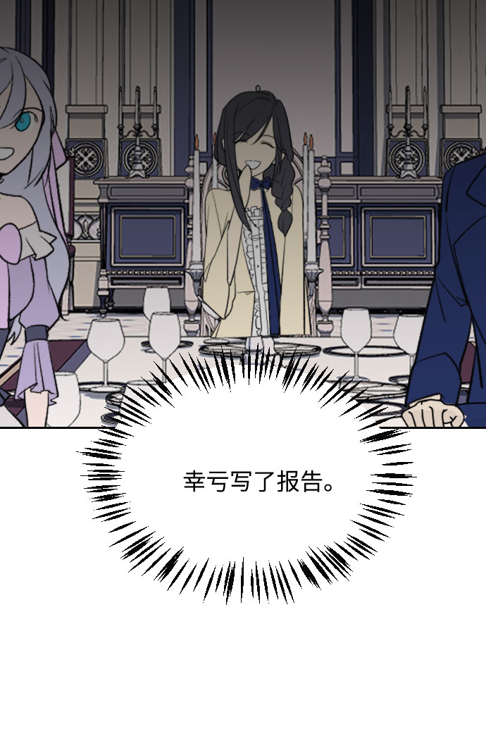 第9话47