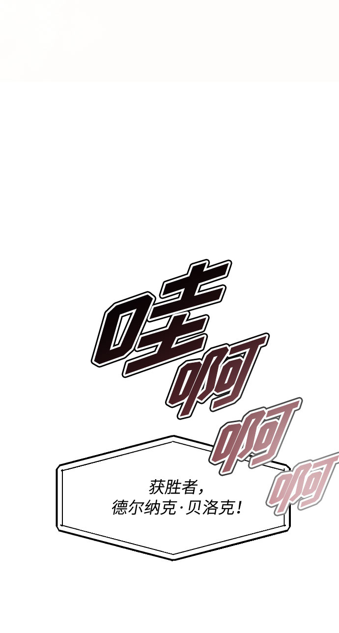 第38话24