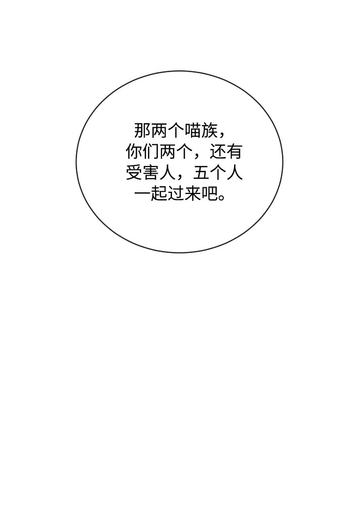 第12话34