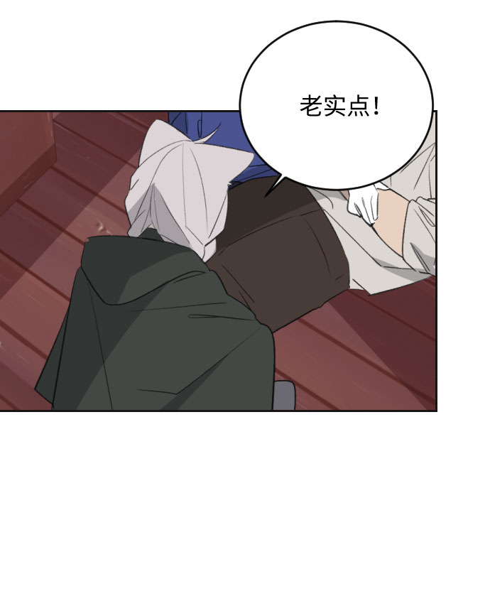 第35话39