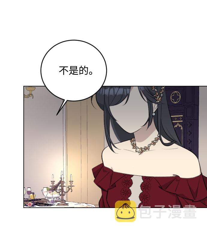 第25话57