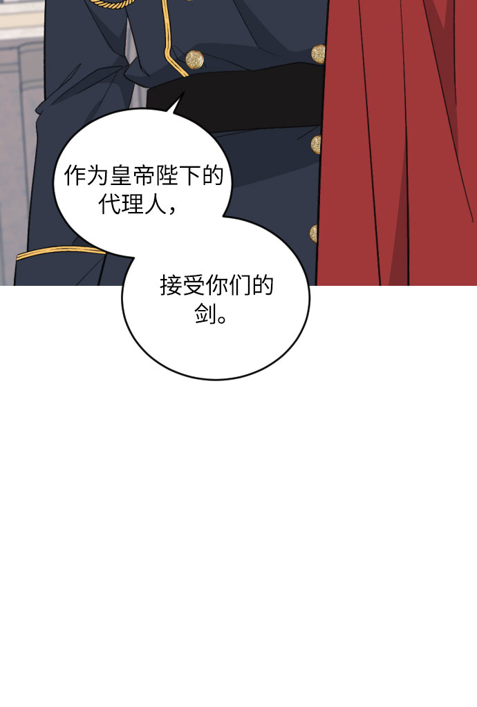 第42话61