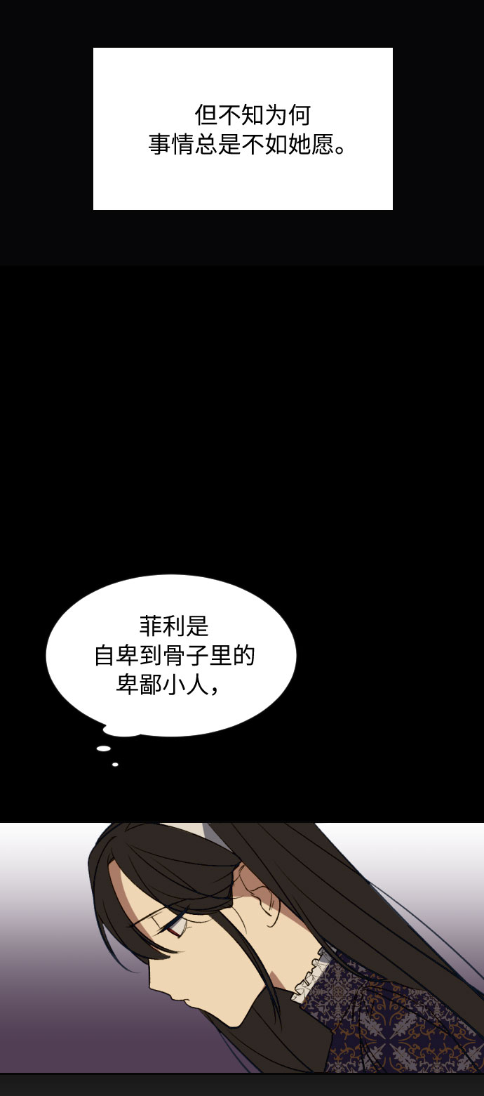 第6话45