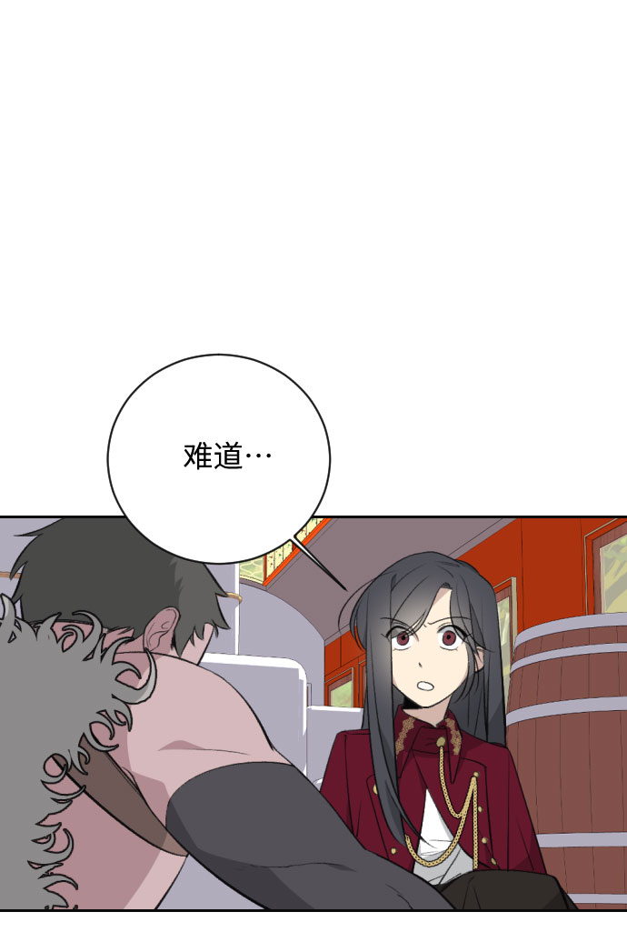 第18话18