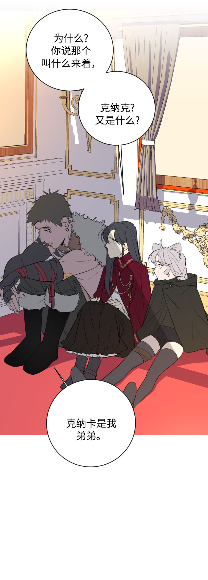 第18话89