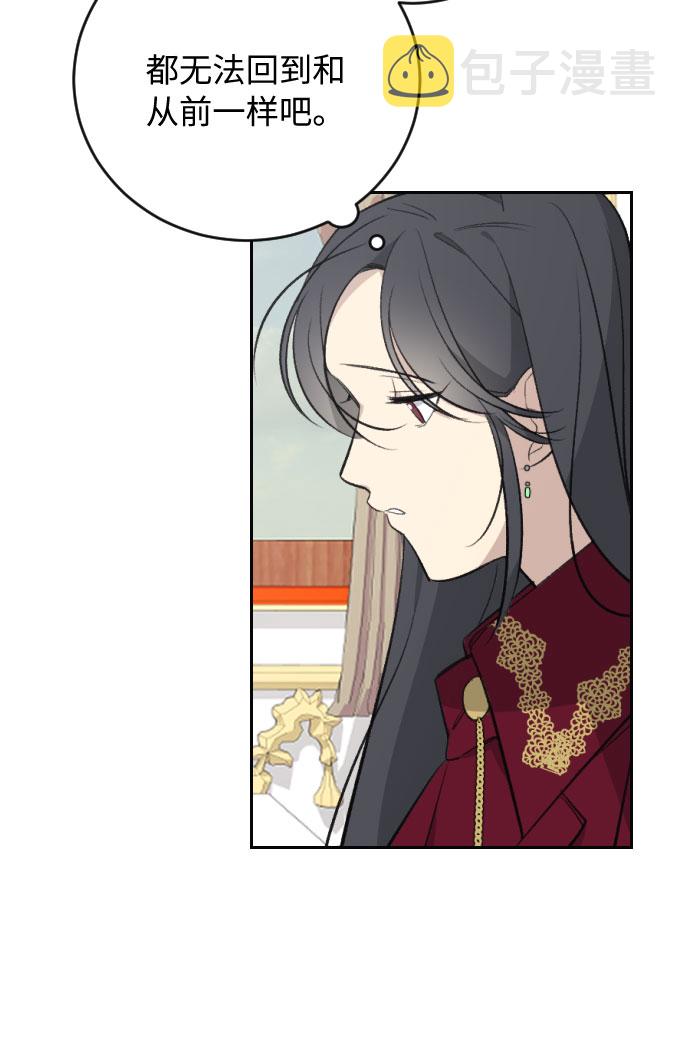 第17话43