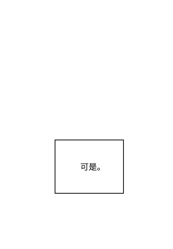 第28话47
