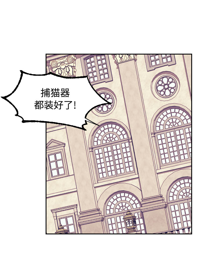 第6话74