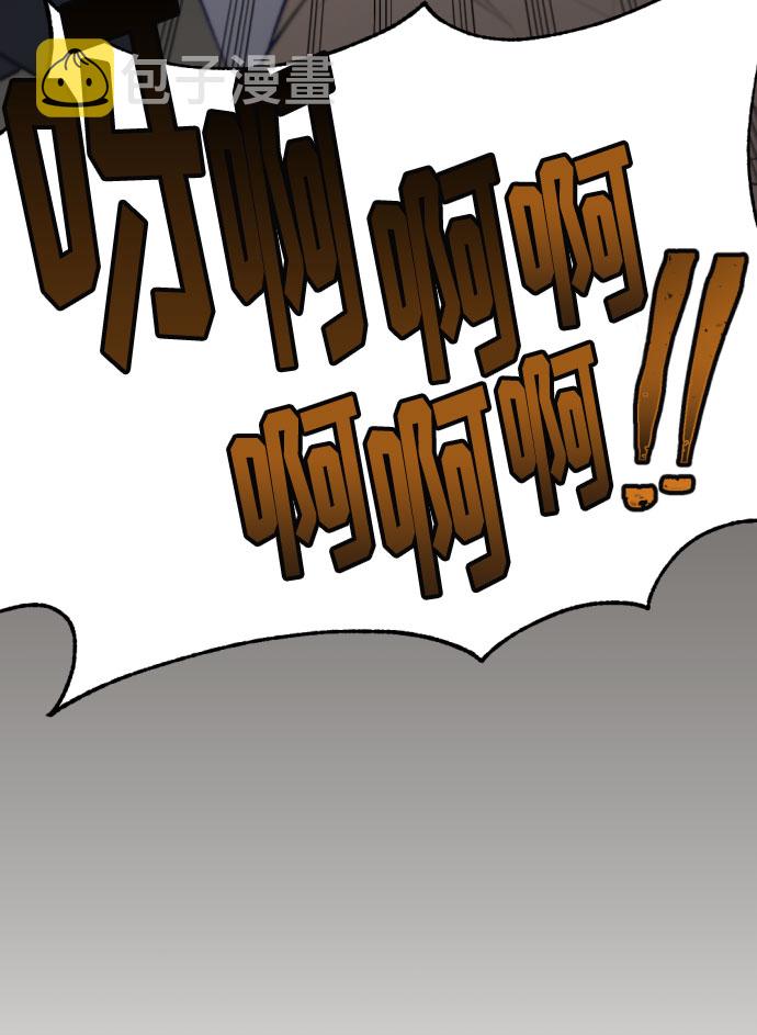 第1话10