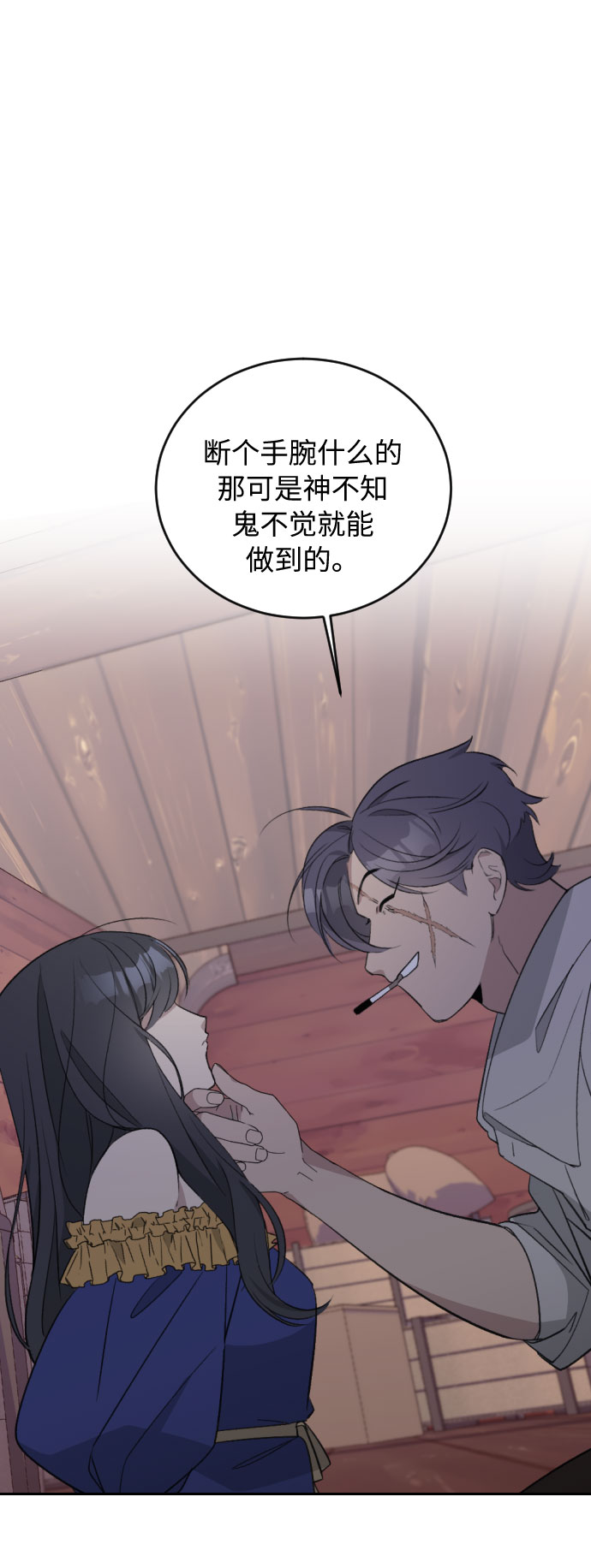 第35话1