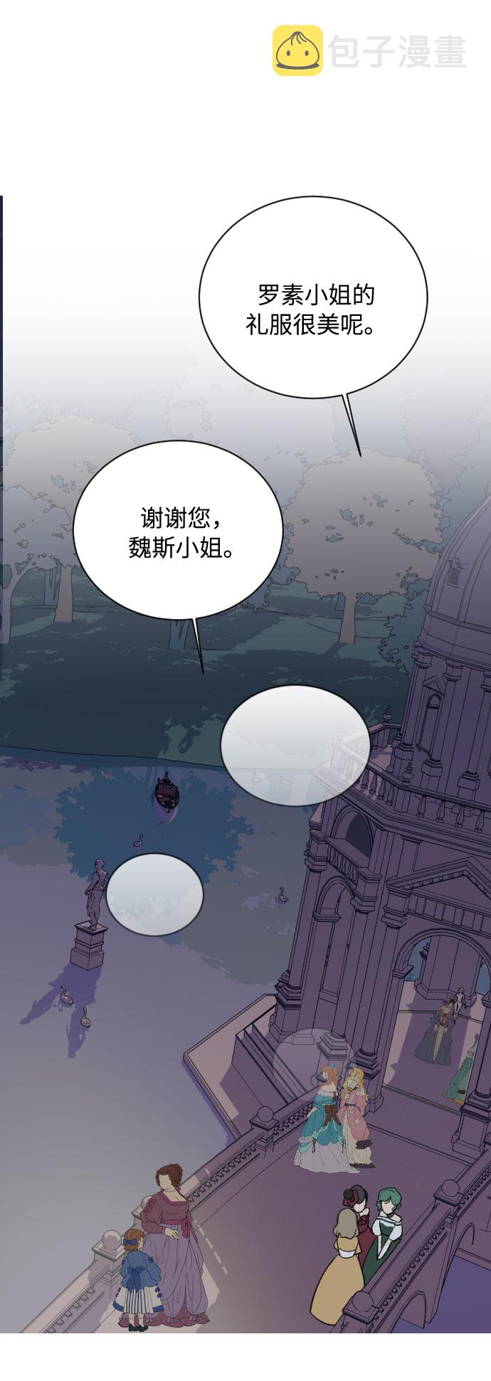 第13话62