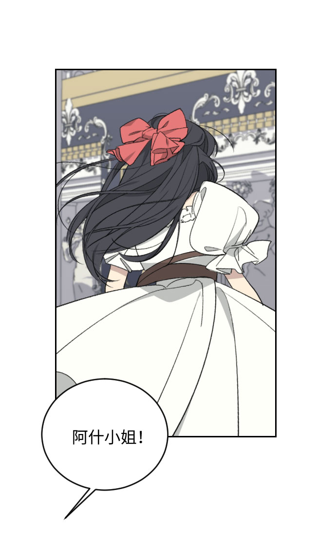 第39话31
