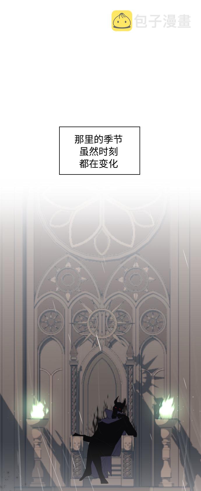 第27话76