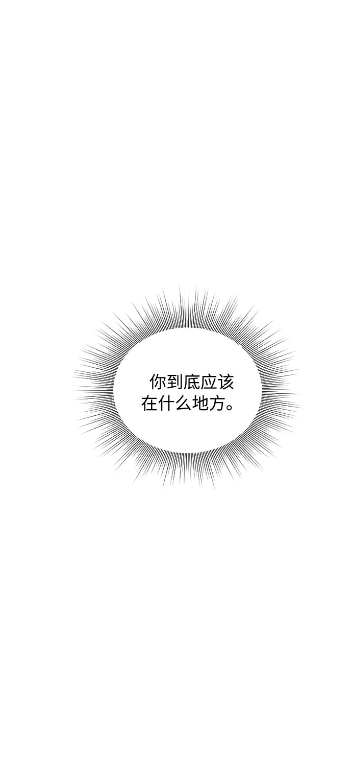 第38话7