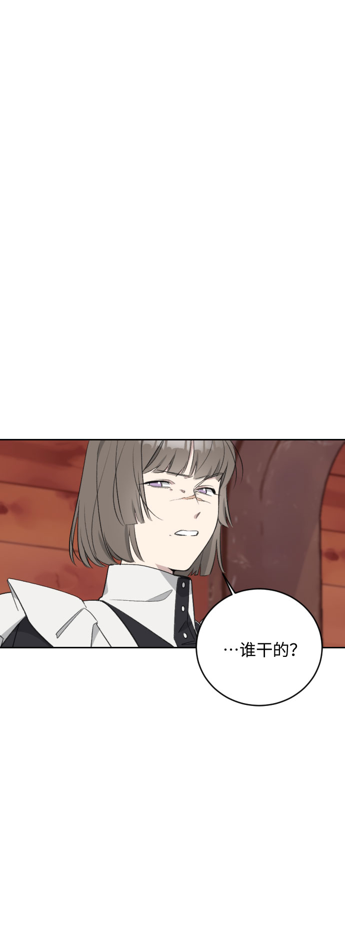 第34话21