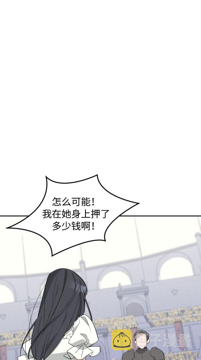 第39话40