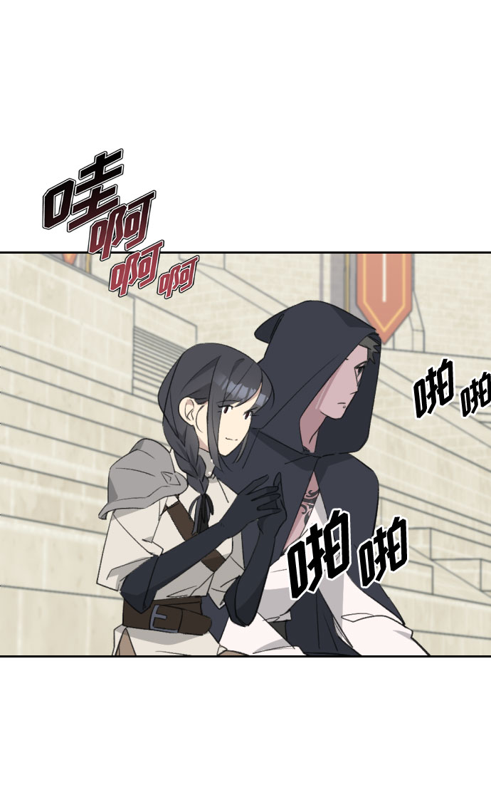 第40话68