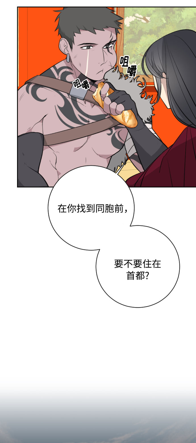 第18话25