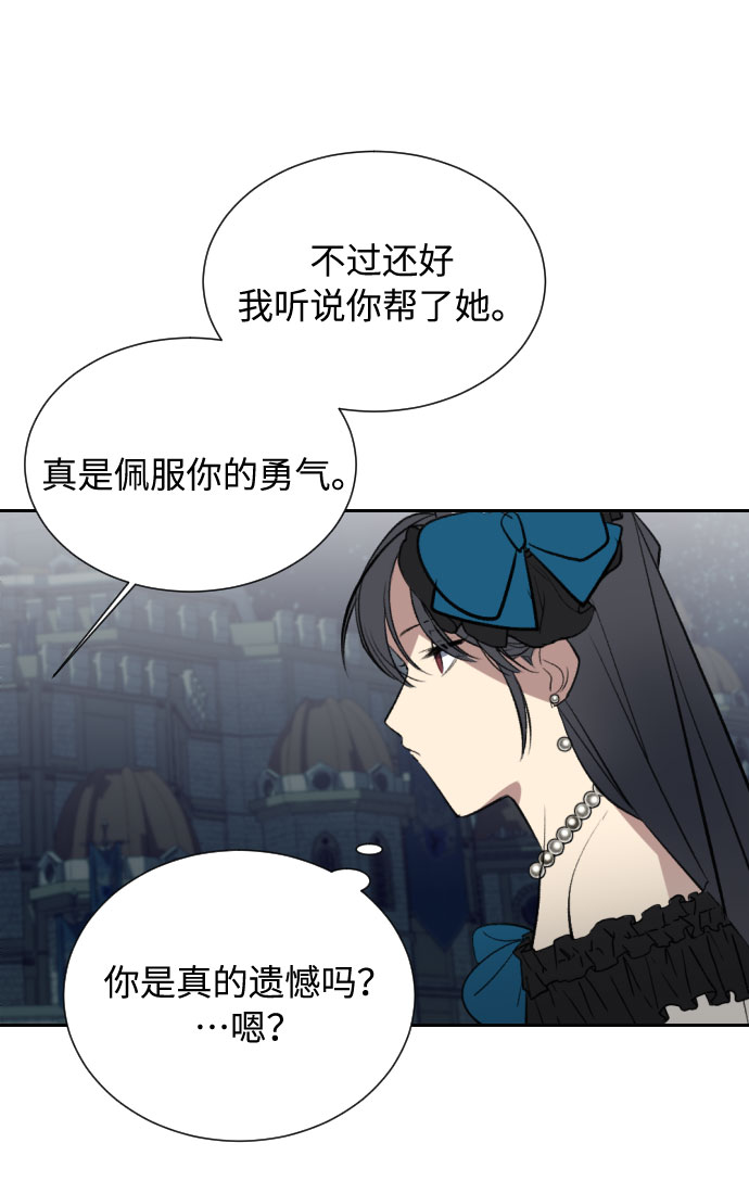 第10话74