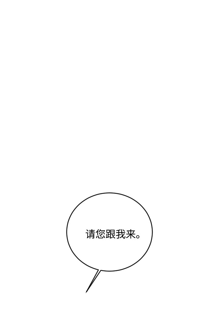 第33话31
