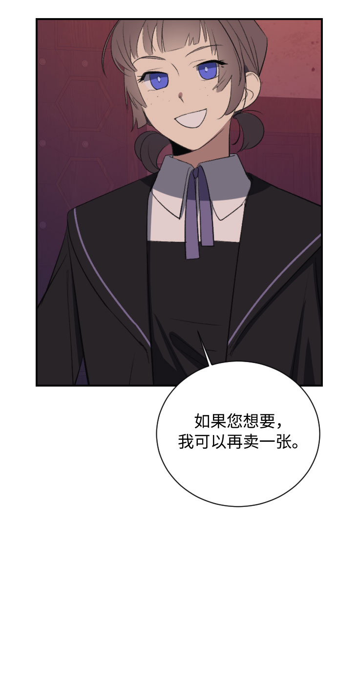 第16话113