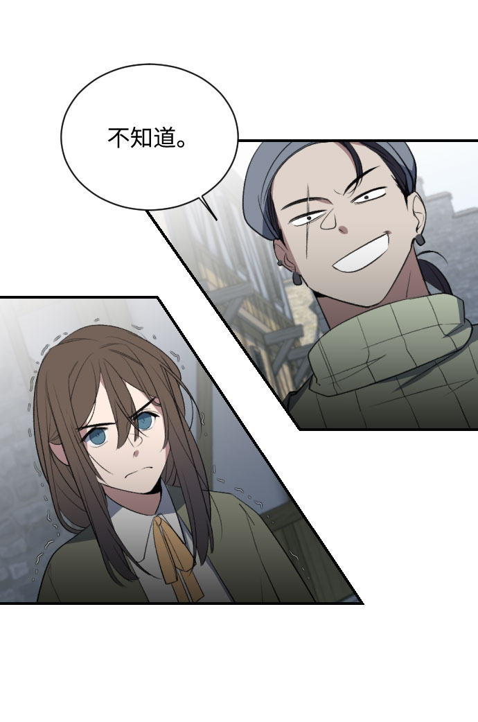 第5话21