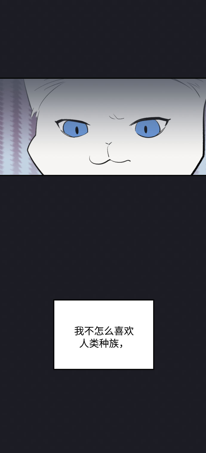第15话37