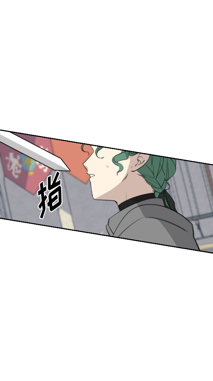 第40话66
