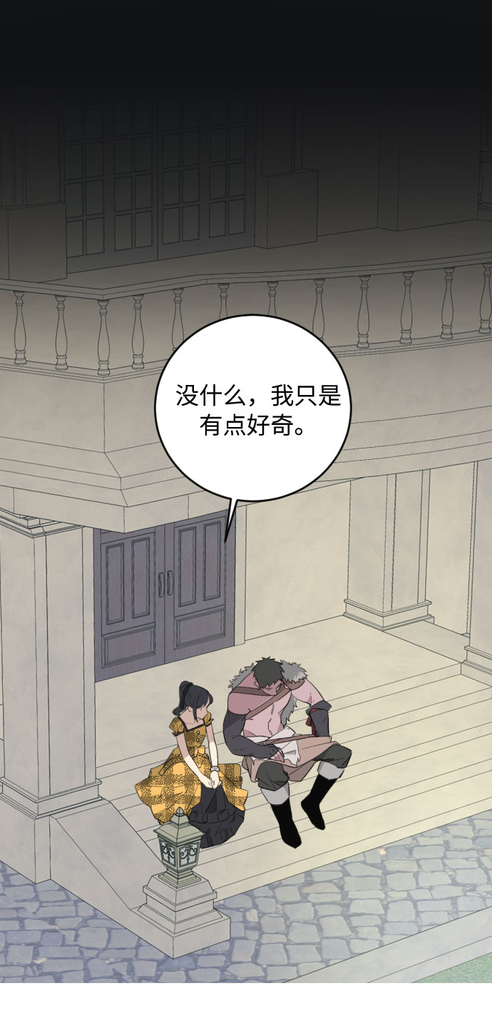 第26话26