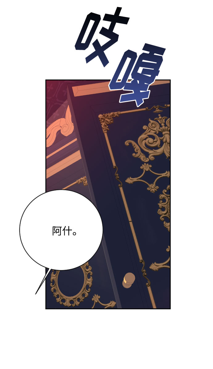 第19话108